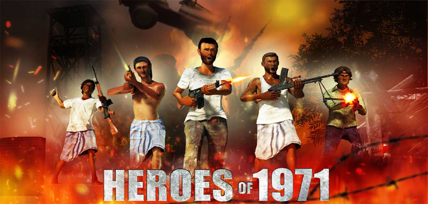 Heroes of 71